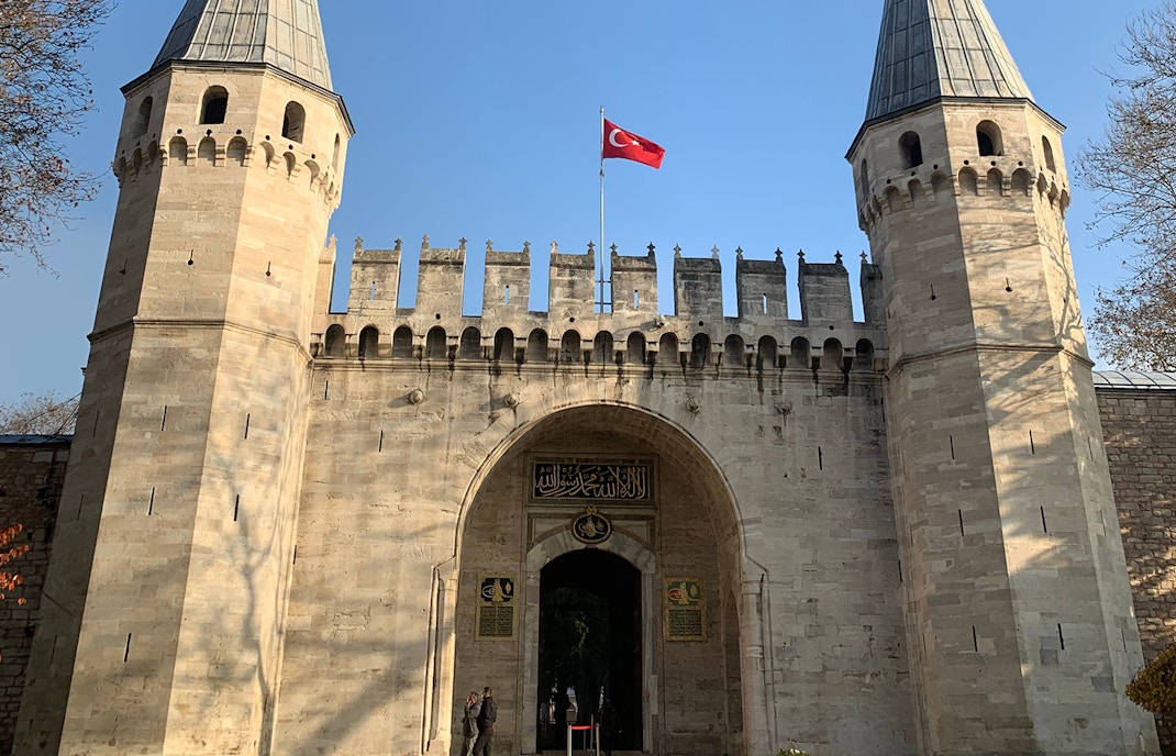 topkapi palace imperial gate