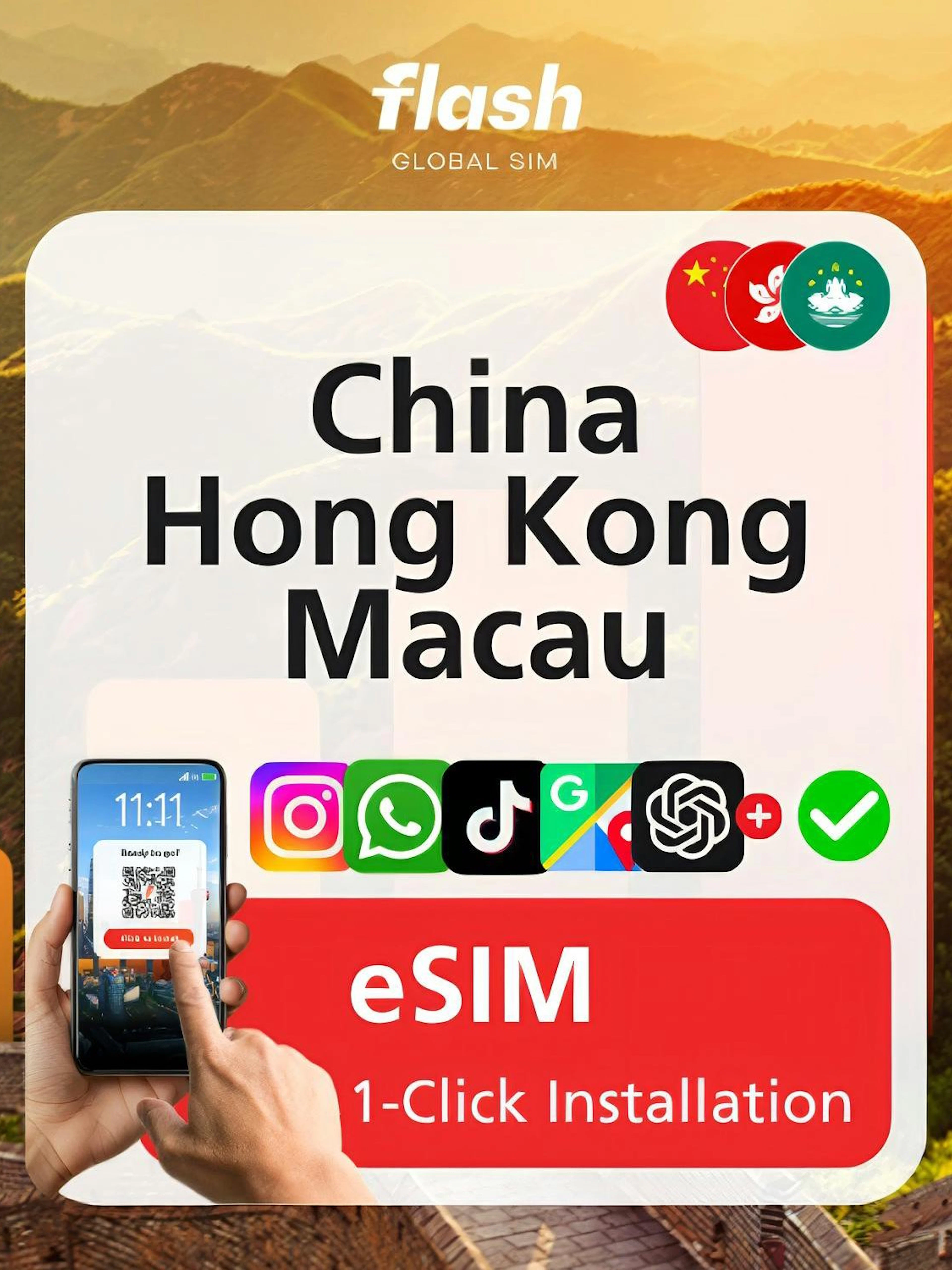 eSIM installation for China, Hong Kong, Macau with Flash Global SIM, featuring Great Wall background.