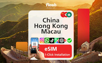 eSIM installation for China, Hong Kong, Macau with Flash Global SIM, featuring Great Wall background.