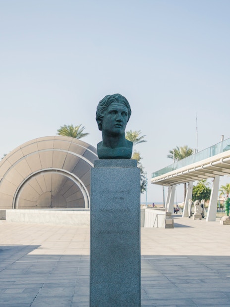 Bust statue near the planetarium at Bibliotheca Alexandrina, Alexandria, Egypt.