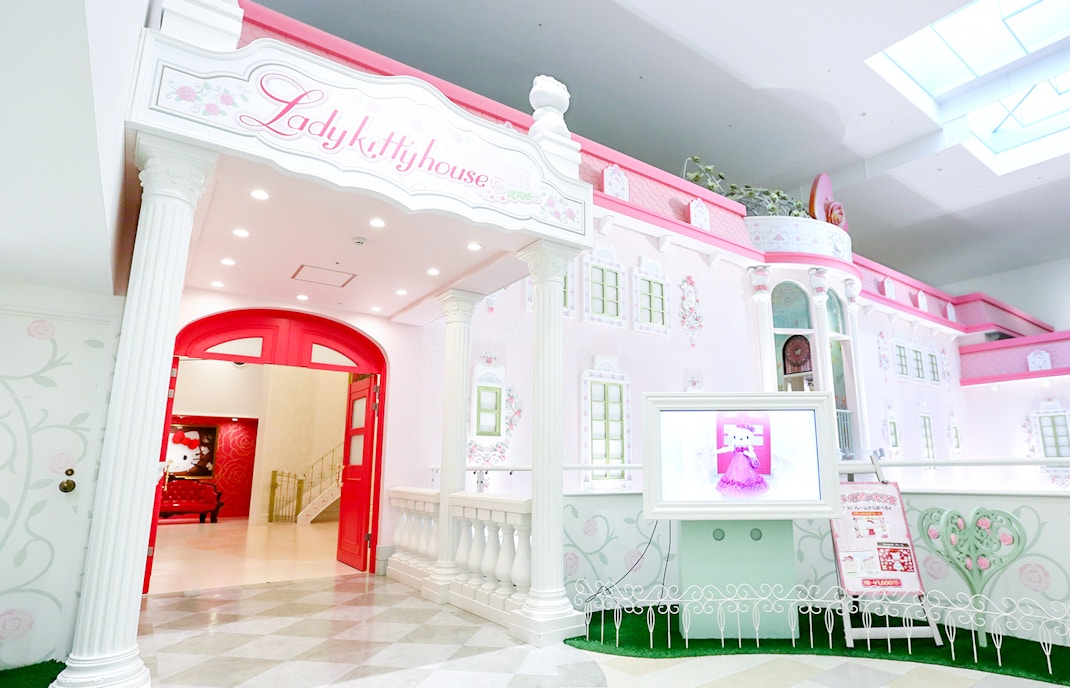 Lady Kitty House Shop