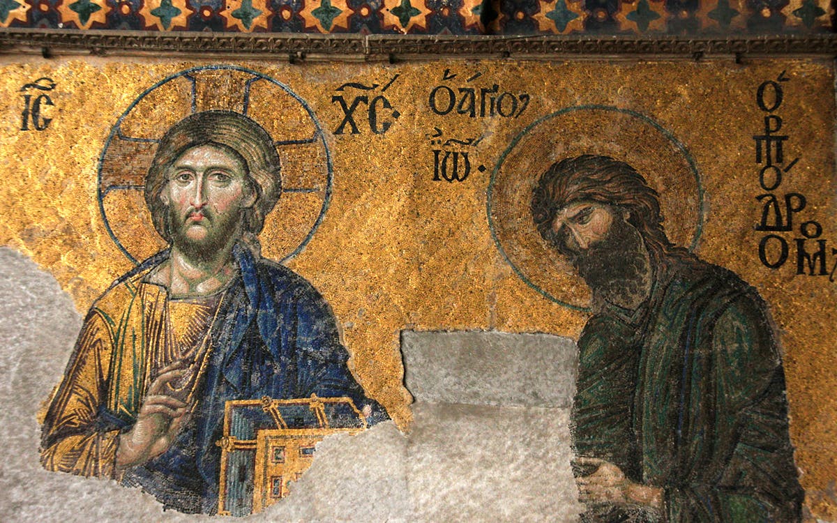 2-hour vip private guided tour of hagia sophia-3 2-hour vip private guided tour of hagia sophia-3