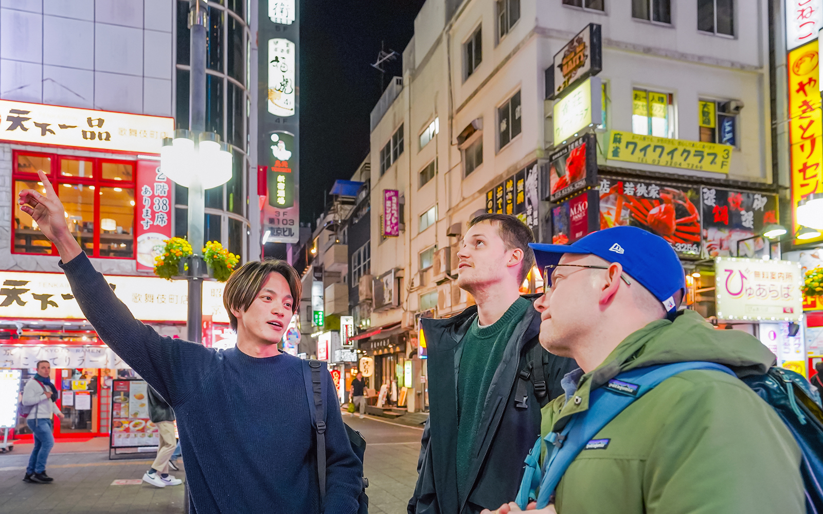 Uniqlo Nishiguchi Shinjuku Geschäft