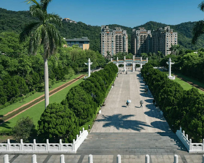 Combo: Taipei National Palace Museum (Skip-the-Line) + Yehliu Geopark Tickets (Product 50062)