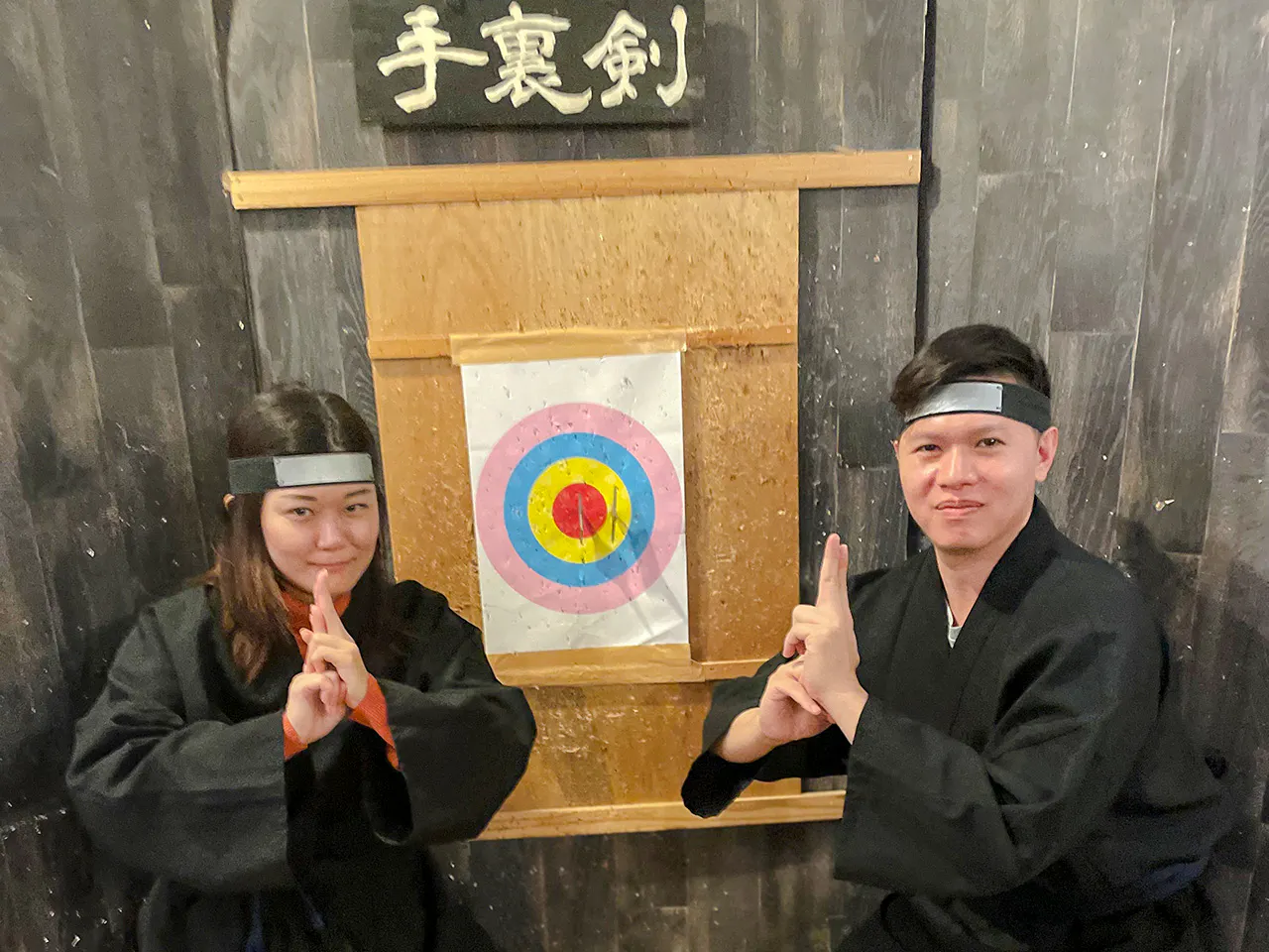 Ninja Experience + VR Game in Osaka