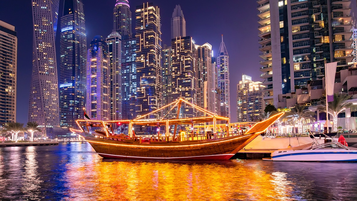 Le Méridien Mina Seyahi Beach Resort & Waterpark