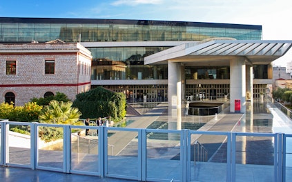 Eingang Dionysiou Areopagitou Straße