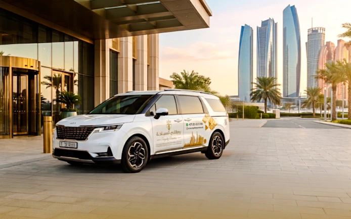 Abu Dhabi Layover City Tour with Airport Pickup and Sheikh Zayed Grand Mosque Entry