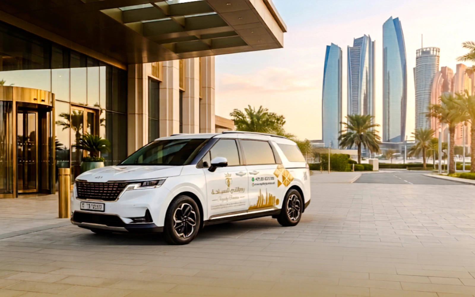 Abu Dhabi Layover City Tour with Airport Pickup and Sheikh Zayed Grand Mosque Entry Image 3