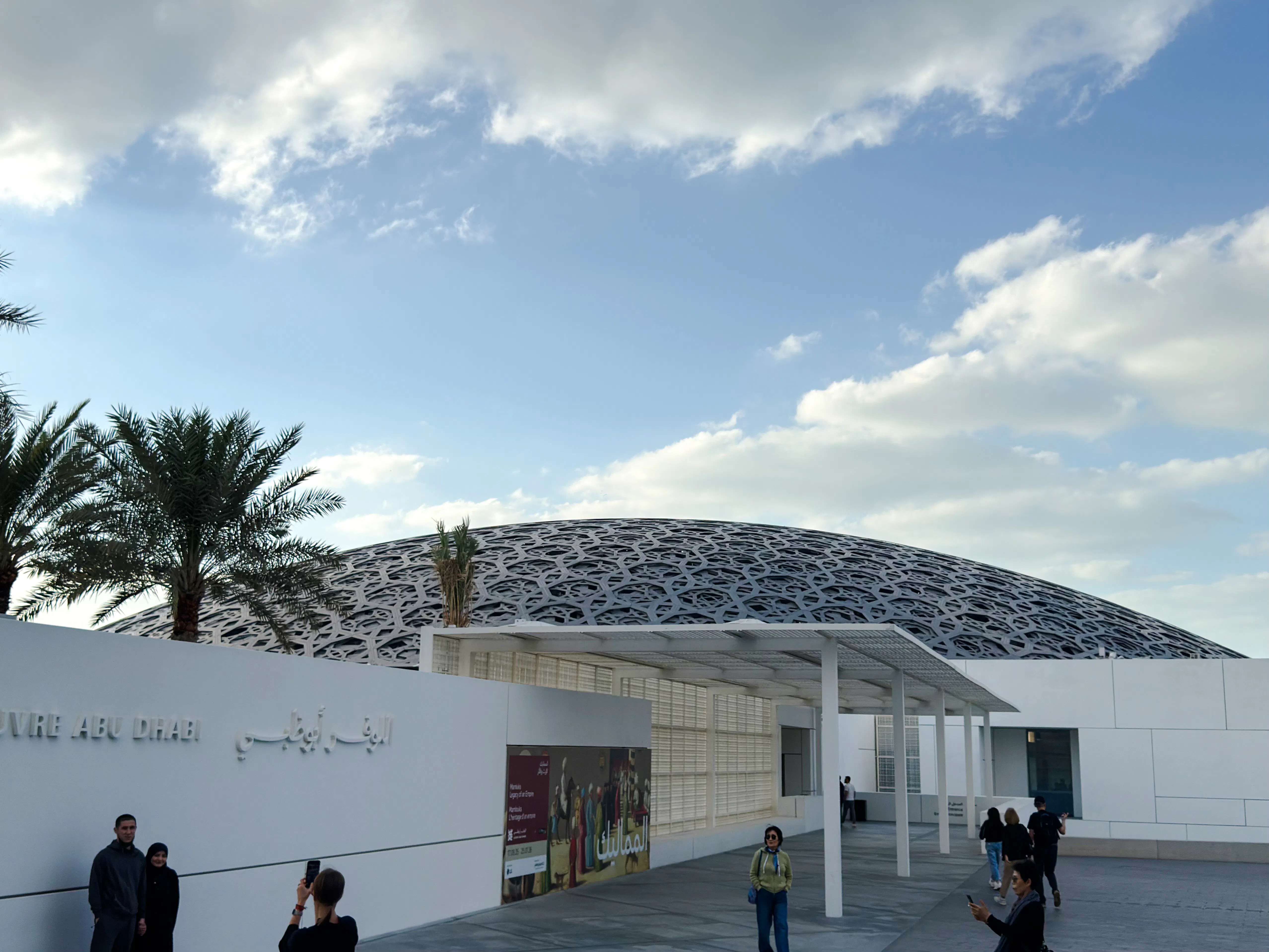 abu dhabi private city tour with pickup from dubai or abu dhabi and sheikh zayed grand mosque entry-6