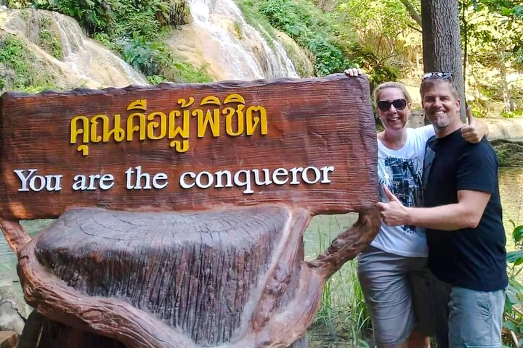 ab bangkok: tagesausflug von kanchanaburi zur kwai-brücke und zu den erawan-wasserfällen, inklusive eintrittsgebühren-7