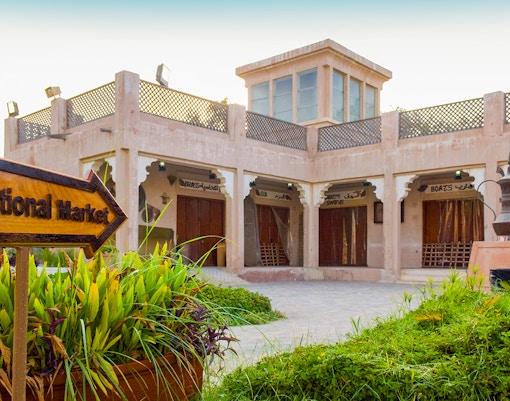 Heritage village, Abu Dhabi