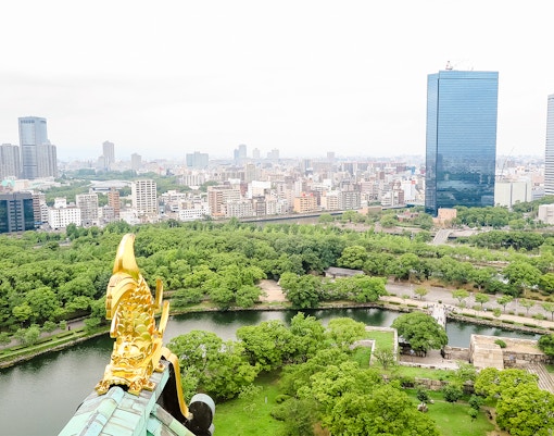 Osaka Castle