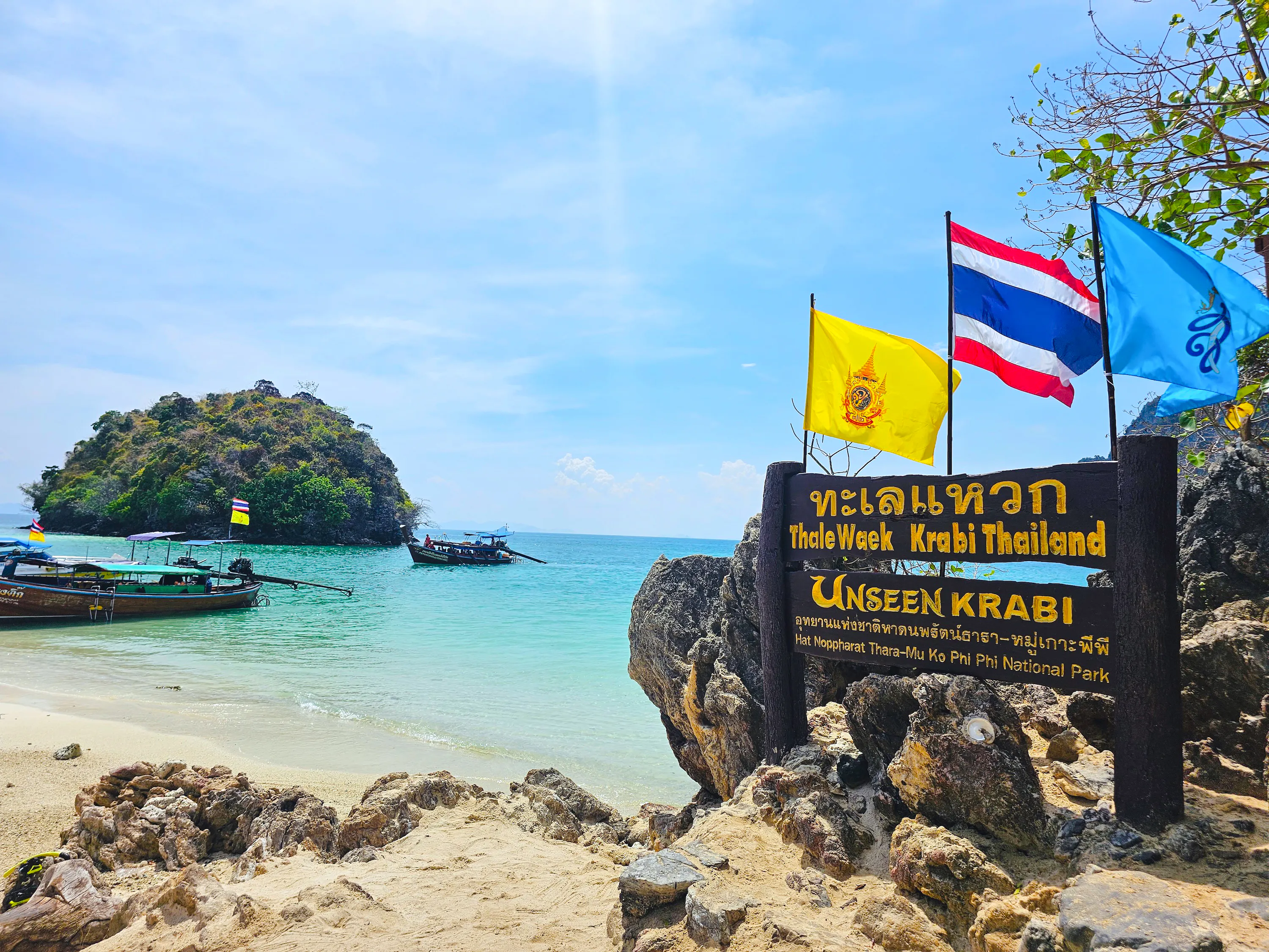 From Railay: Private Longtail Boat Island-Hopping Tour