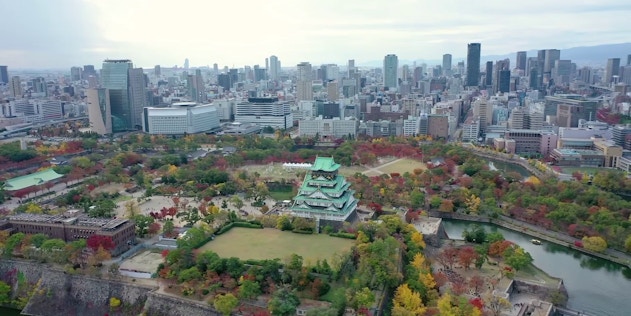 のベストを見つけよう 大阪