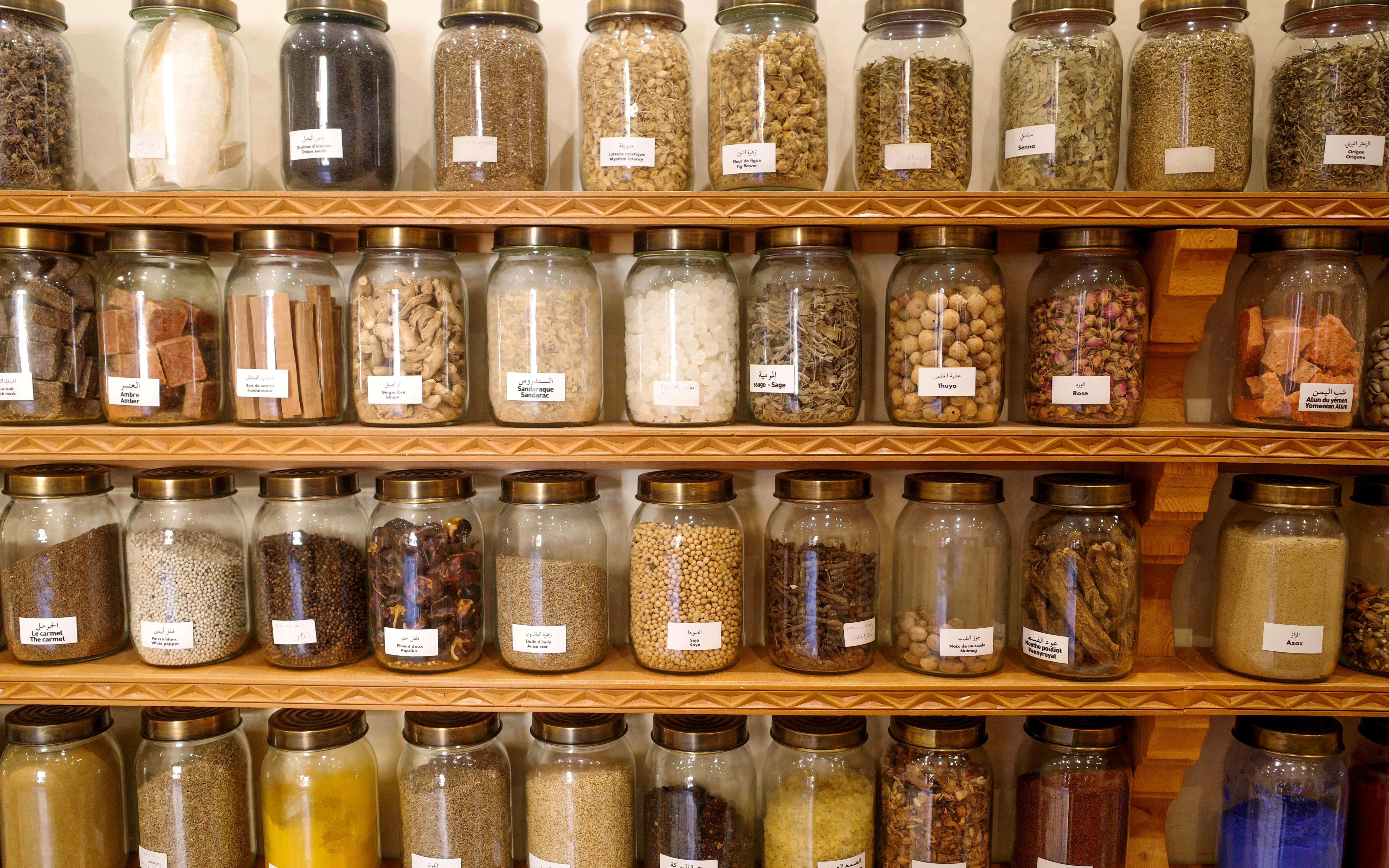 Jars of dried seeds and spices at the Moroccan Museum of Culinary Arts.