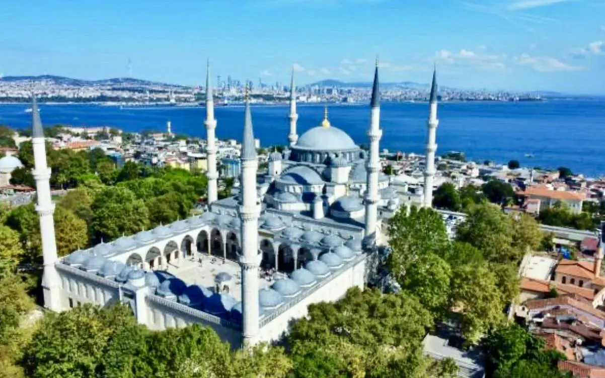 Istanbul Tourist Pass® Discover Pass: 120+ Attractions (Product 55686)