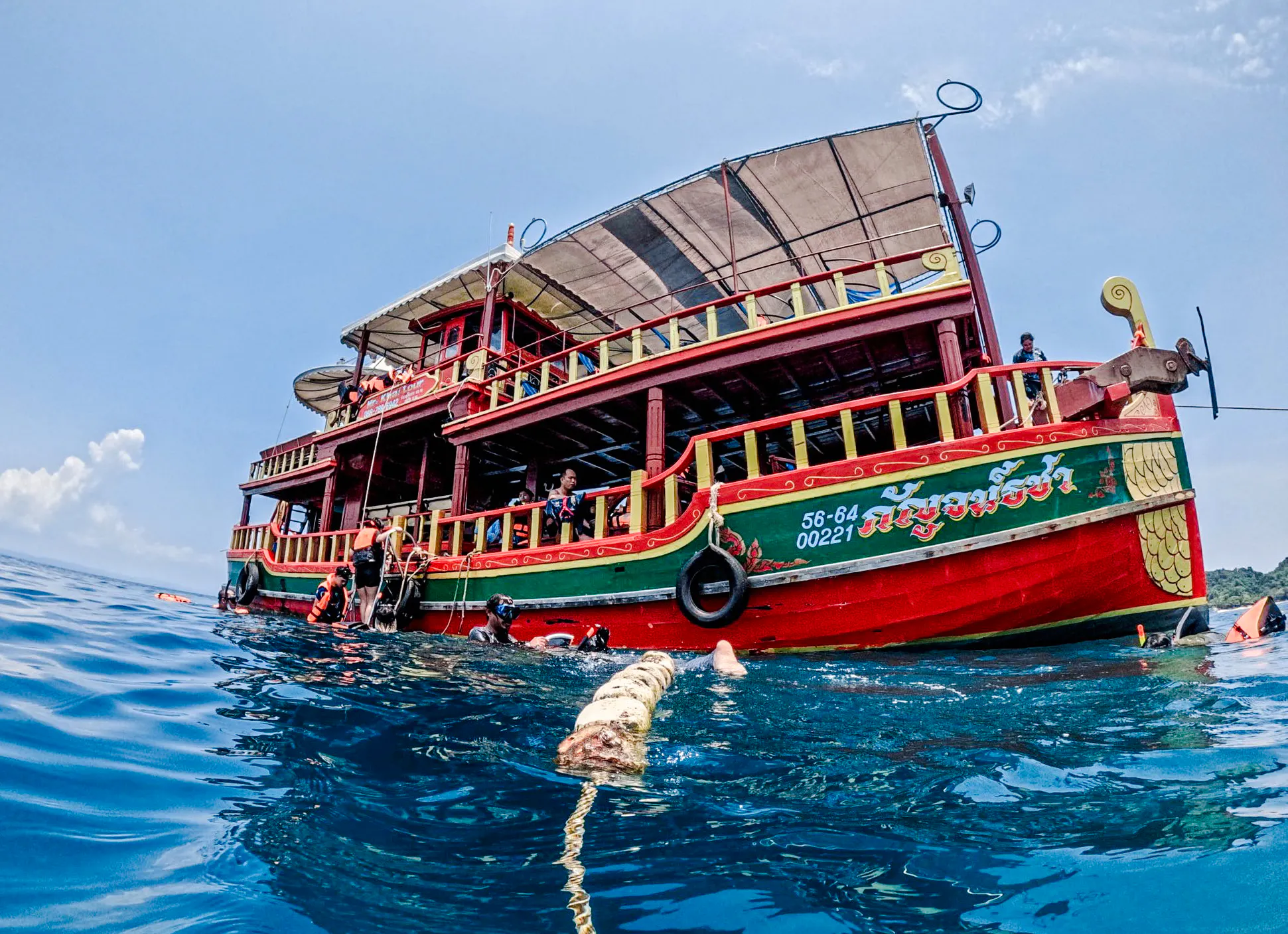 Koh Chang 3 or 4-Island Big Boat Snorkeling Tour with Lunch