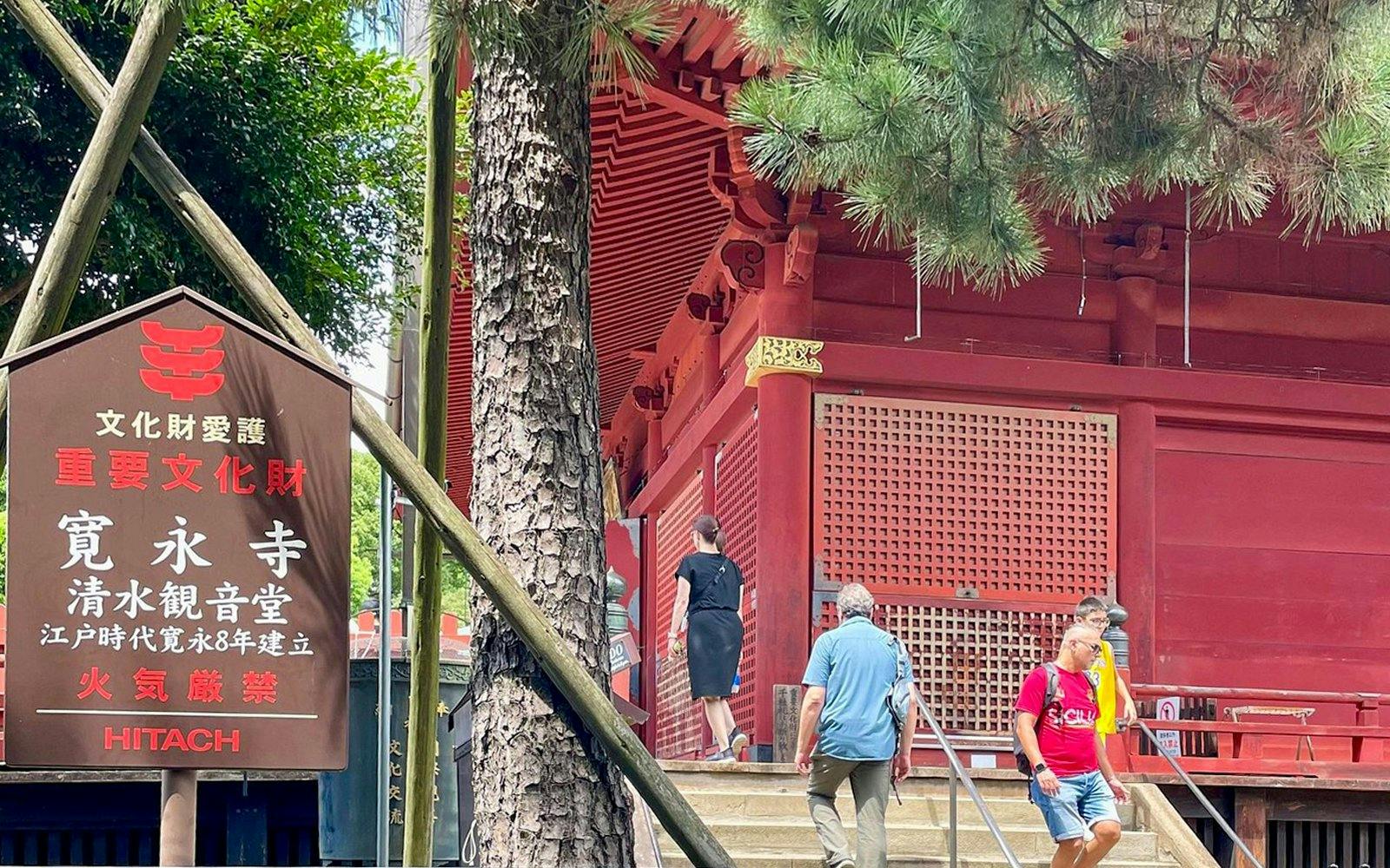 Visitors at Kiyomizu Kannon-do Temple in Ueno Park, Tokyo, during a private tour.