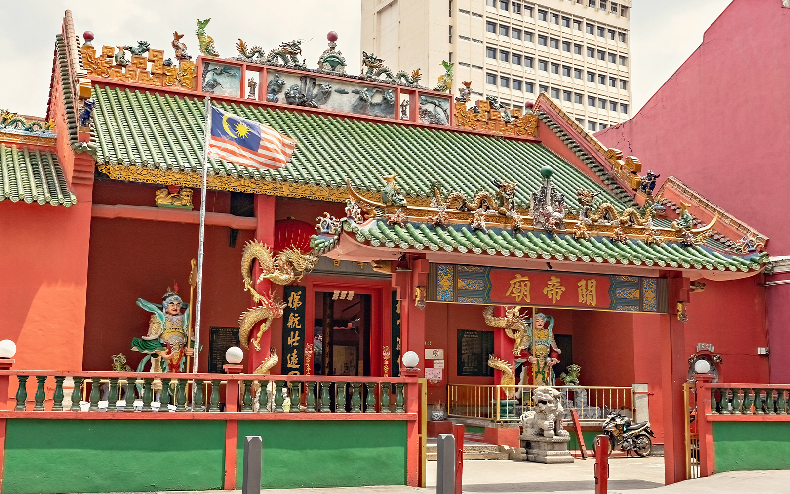Guan Di Temple