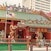 Guan Di Temple