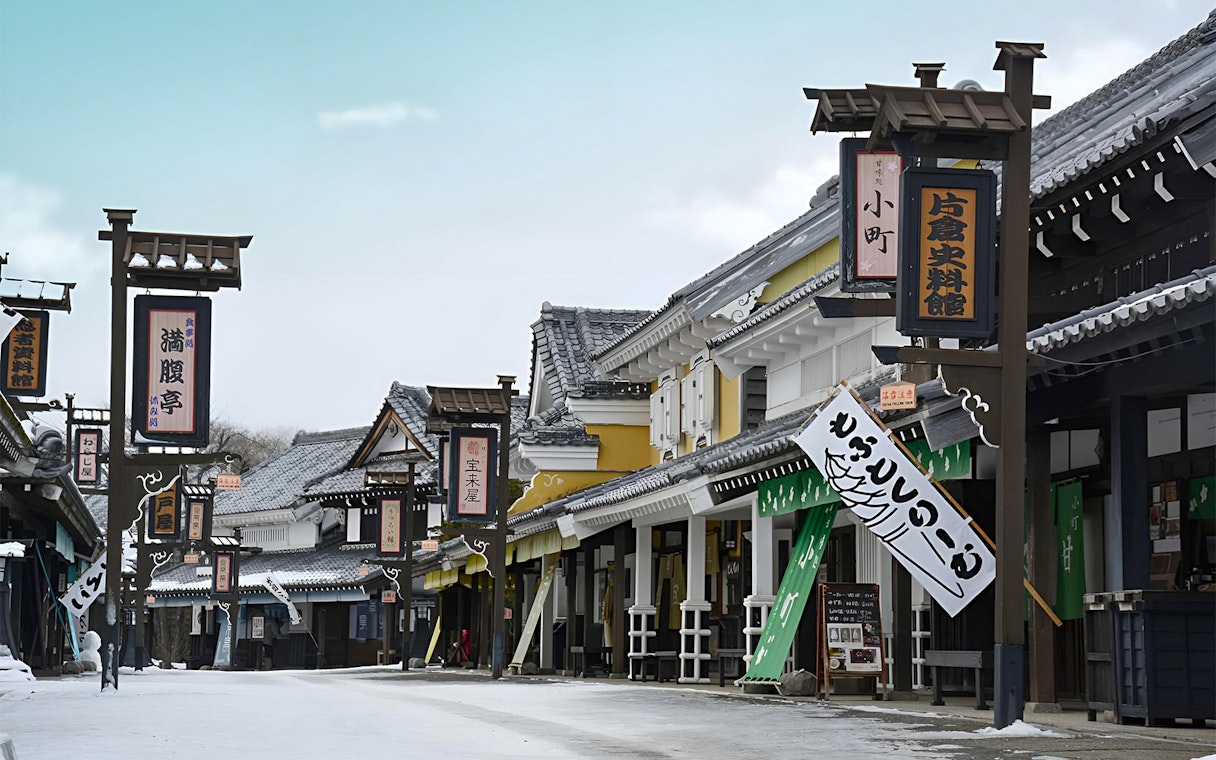 Traditional Edo-period street in Noboribetsu Date Jidaimura, Japan.