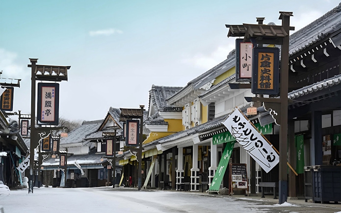 Traditional Edo-period street in Noboribetsu Date Jidaimura, Japan.