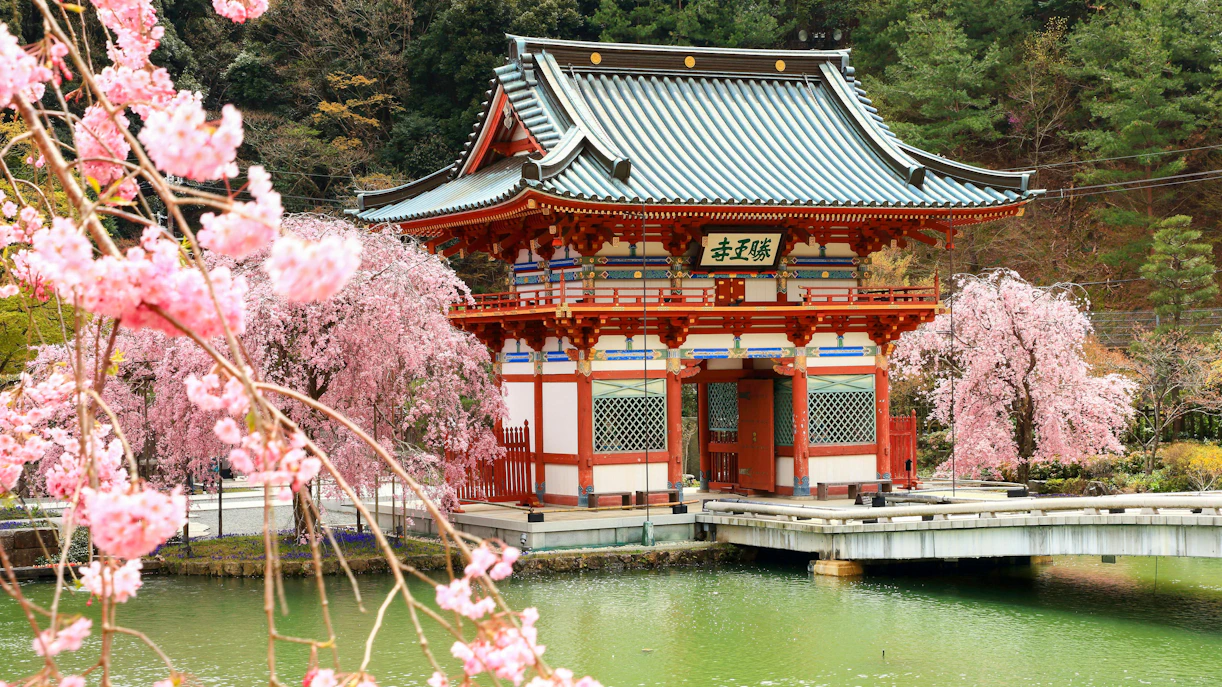 Katsuo-ji Temple