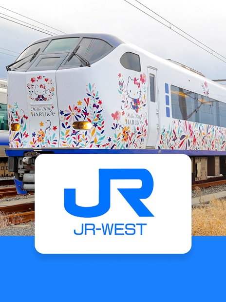 JR Haruka Airport Express train with Hello Kitty design on tracks.