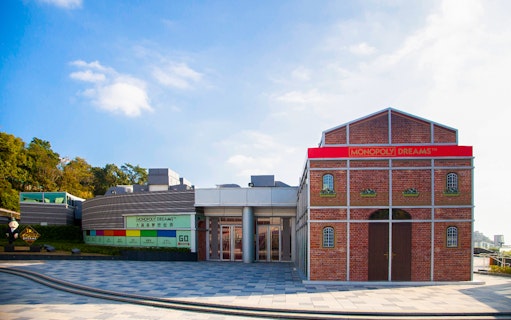 Exterior view of MONOPOLY DREAMS™️ Hong Kong attraction building.