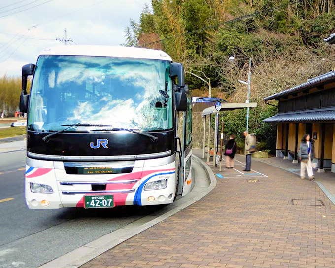 Arima Onsen Admission Ticket with Round Trip Bus Service from Kobe