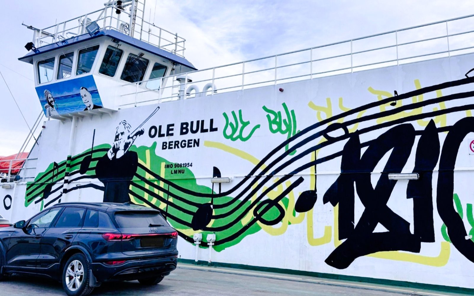 Поездка на автобусе до парома на Остерёй