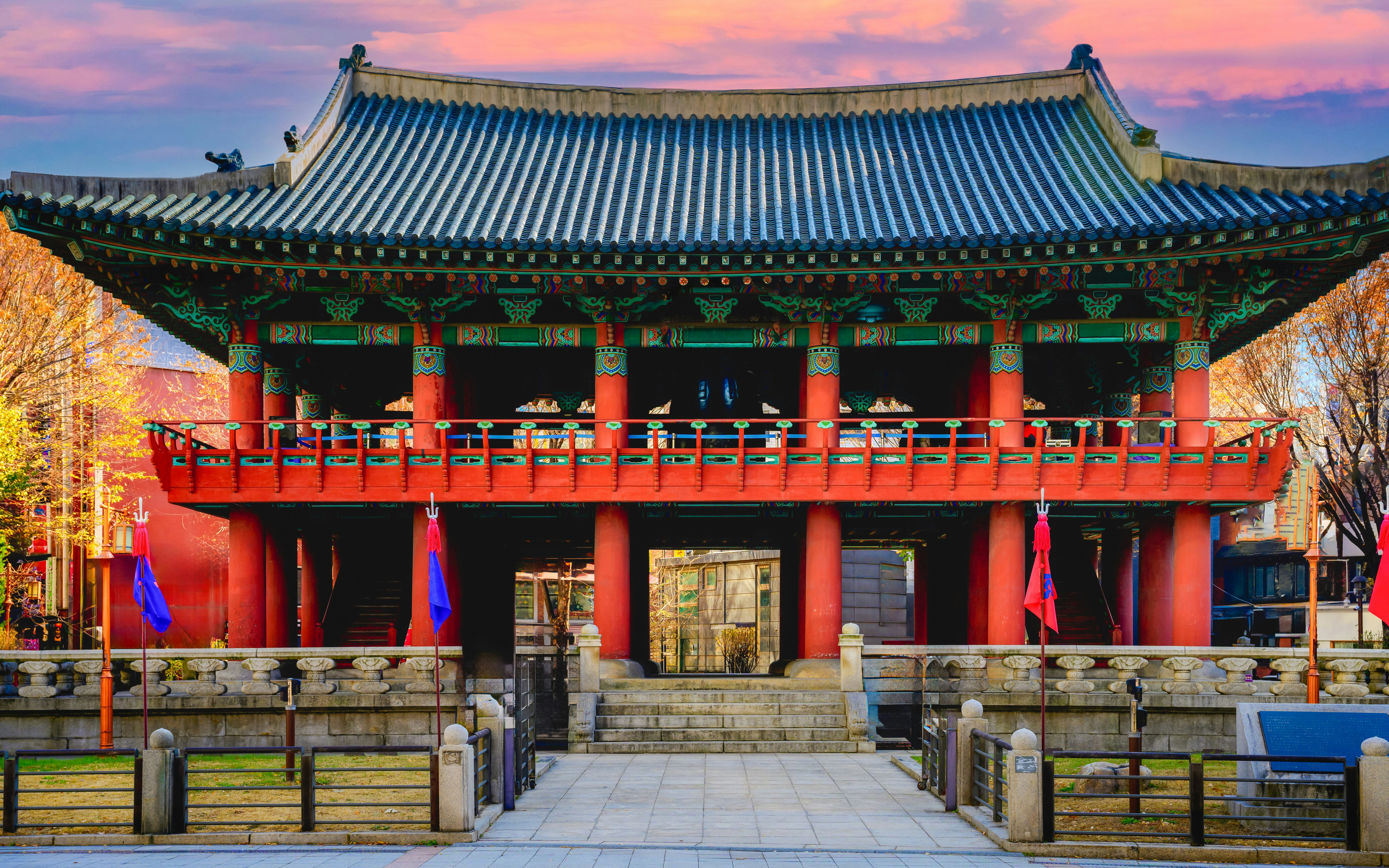 Bosingak Pavilion in Seoul, site of the traditional bell-ringing ceremony.