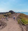 Vesuvius