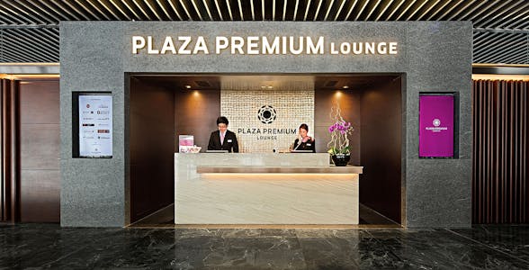 Plaza Premium Lounge Macau