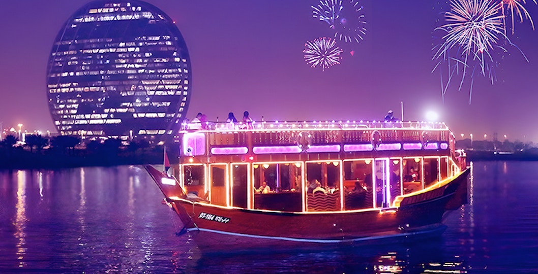 Abu Dhabi Dhow Dinner Cruise