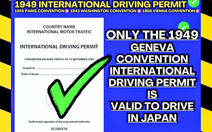 1949 Geneva Convention International Driving Permit valid for Japan.