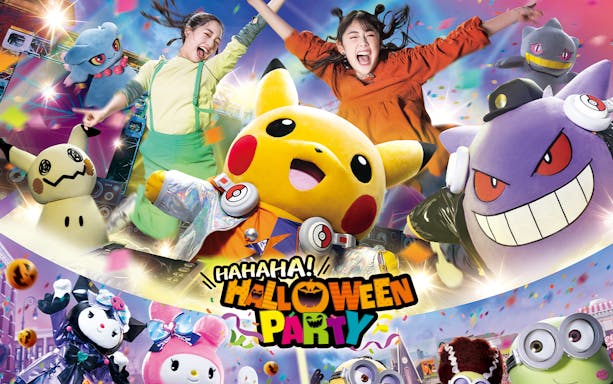 USJ Halloween party with costumed characters and excited visitors.