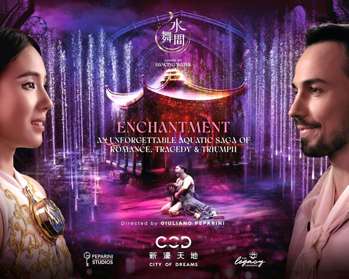 House of Dancing Water Tickets