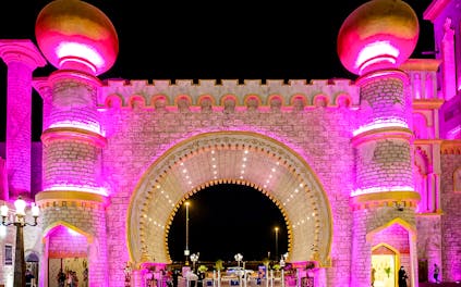 Cultural Gate