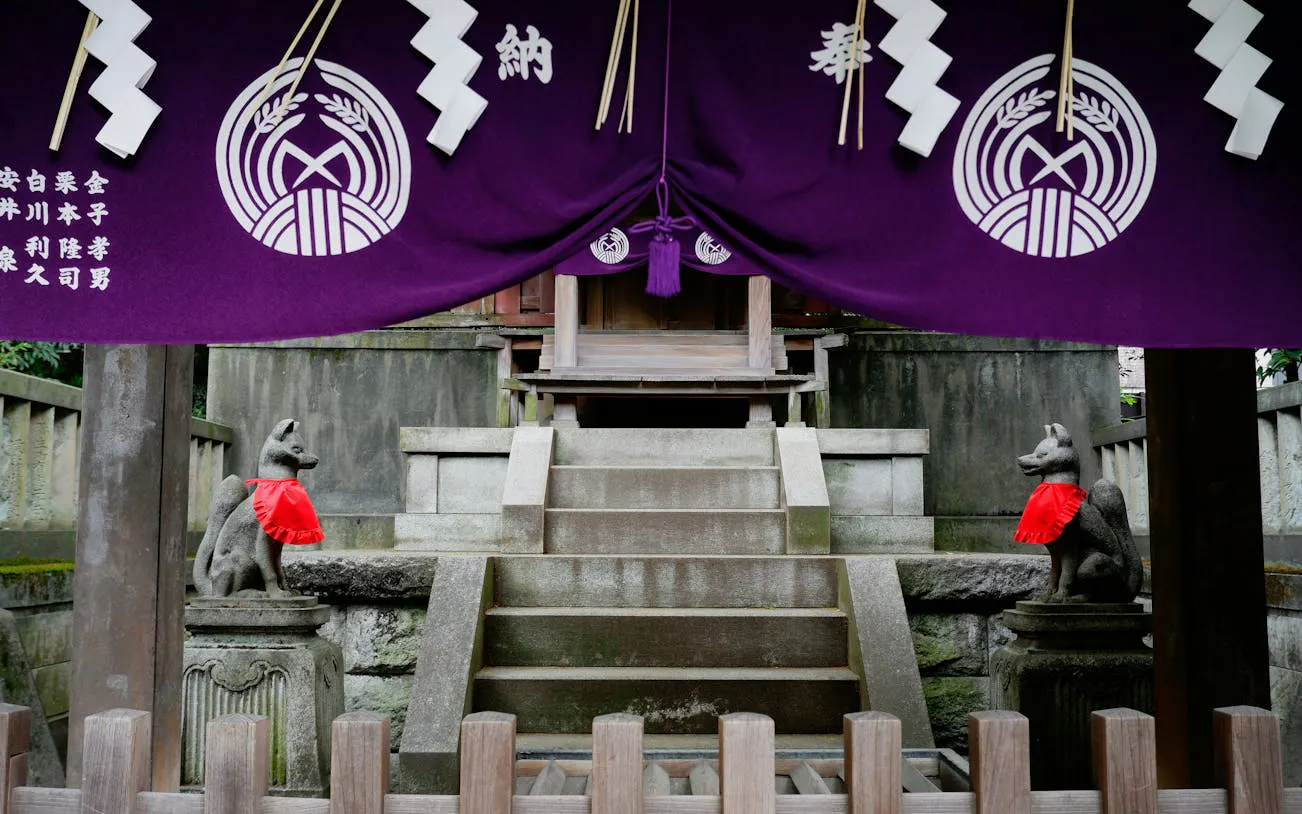 Tokyo Nezu Shrine and Yanaka Old Town Guided Walking Tour Image 7