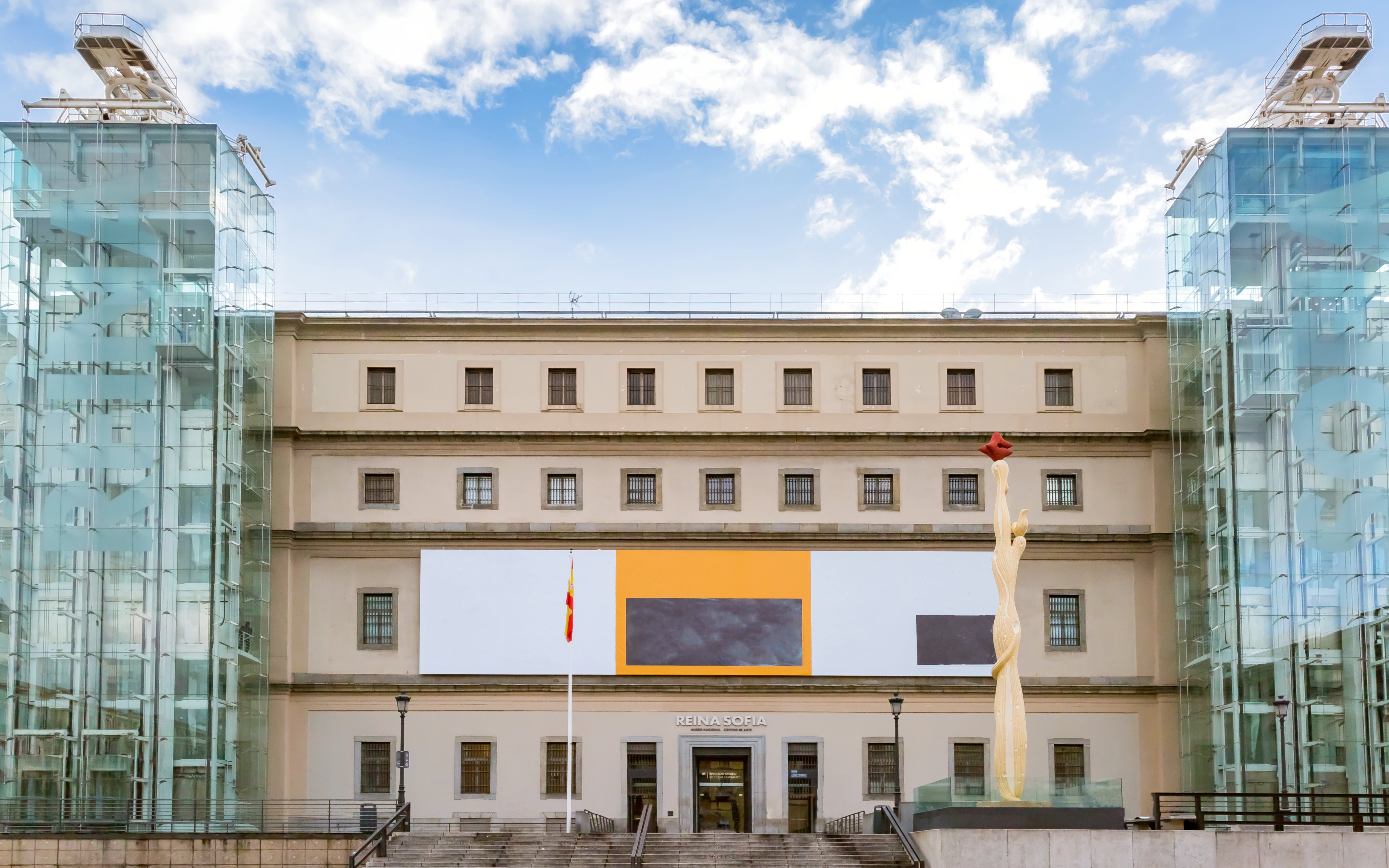 Musée Reina Sofía