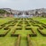 Parque Eduardo VII