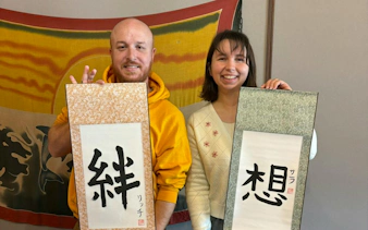 Participants display Japanese calligraphy at Mt. Fuji class, Yamanashi.
