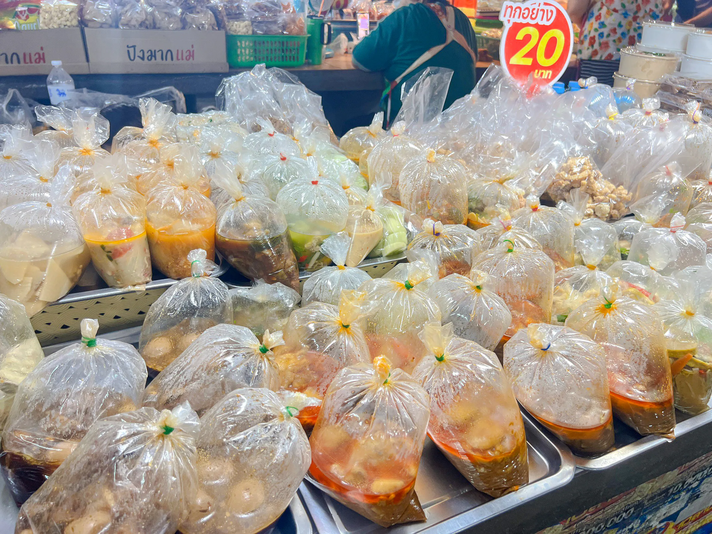 Chiang Mai Sunrise Almsgiving & Local Morning Market Walk