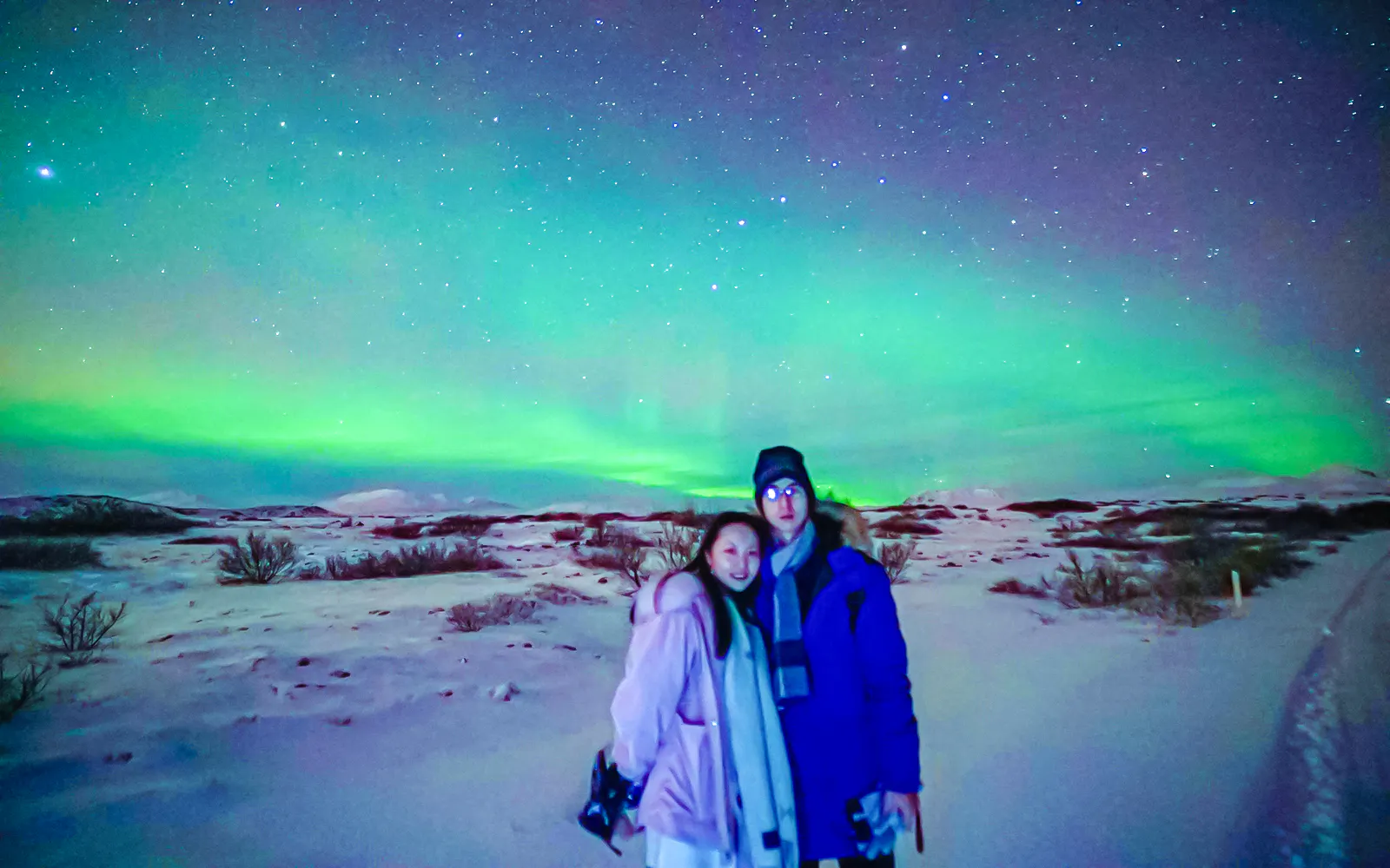 Northern Lights Small-Group Tour with Aurora Reykjavik Centre Entry Image 8