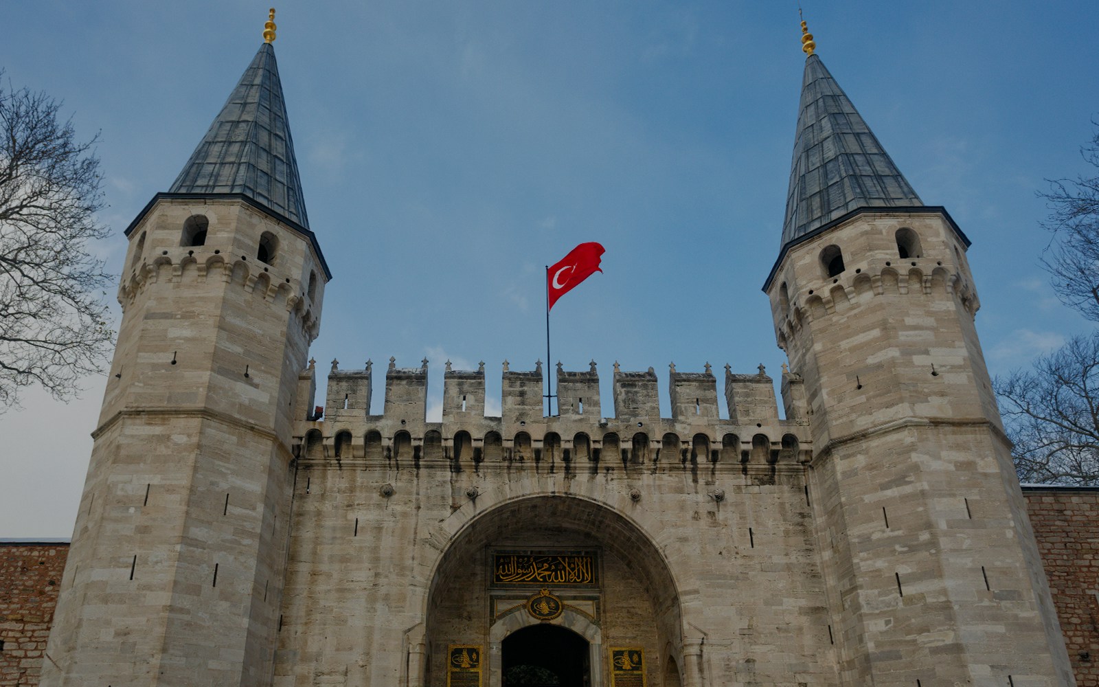 Topkapi Palace