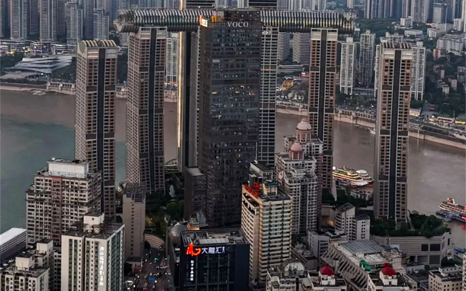 Chongqing Guided City Tour with Yangtze Cableway, VIP Sichuan Opera Show & Eye in the Clouds Observation Deck