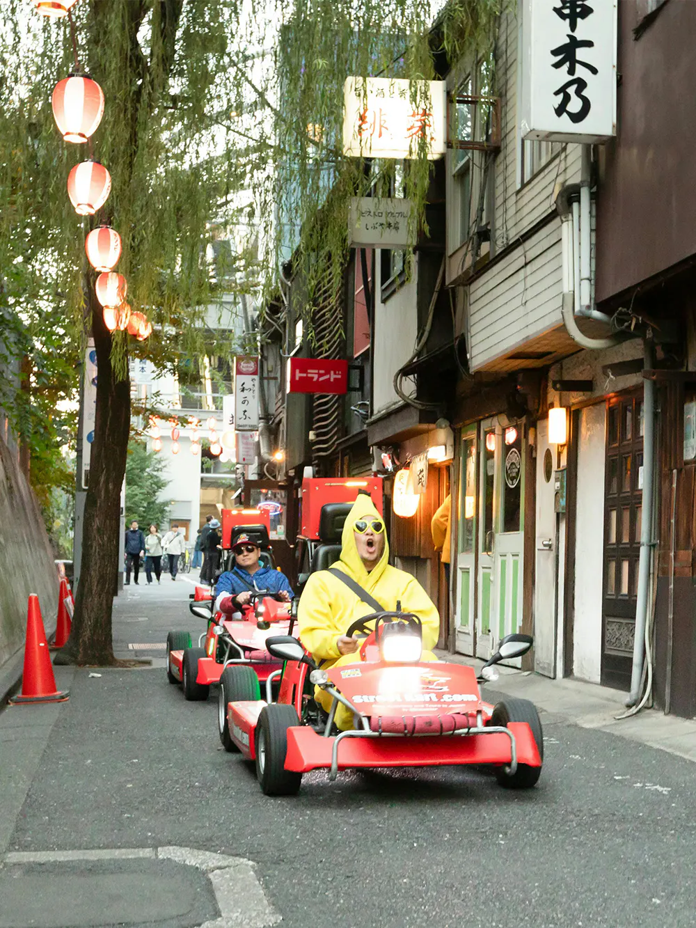 Akibakart Gokarting