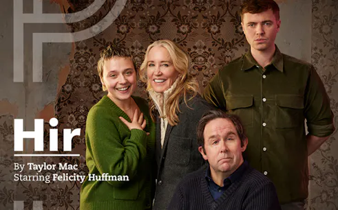 Cast of the play "Hir" by Taylor Mac, featuring four actors in front of a patterned wall.